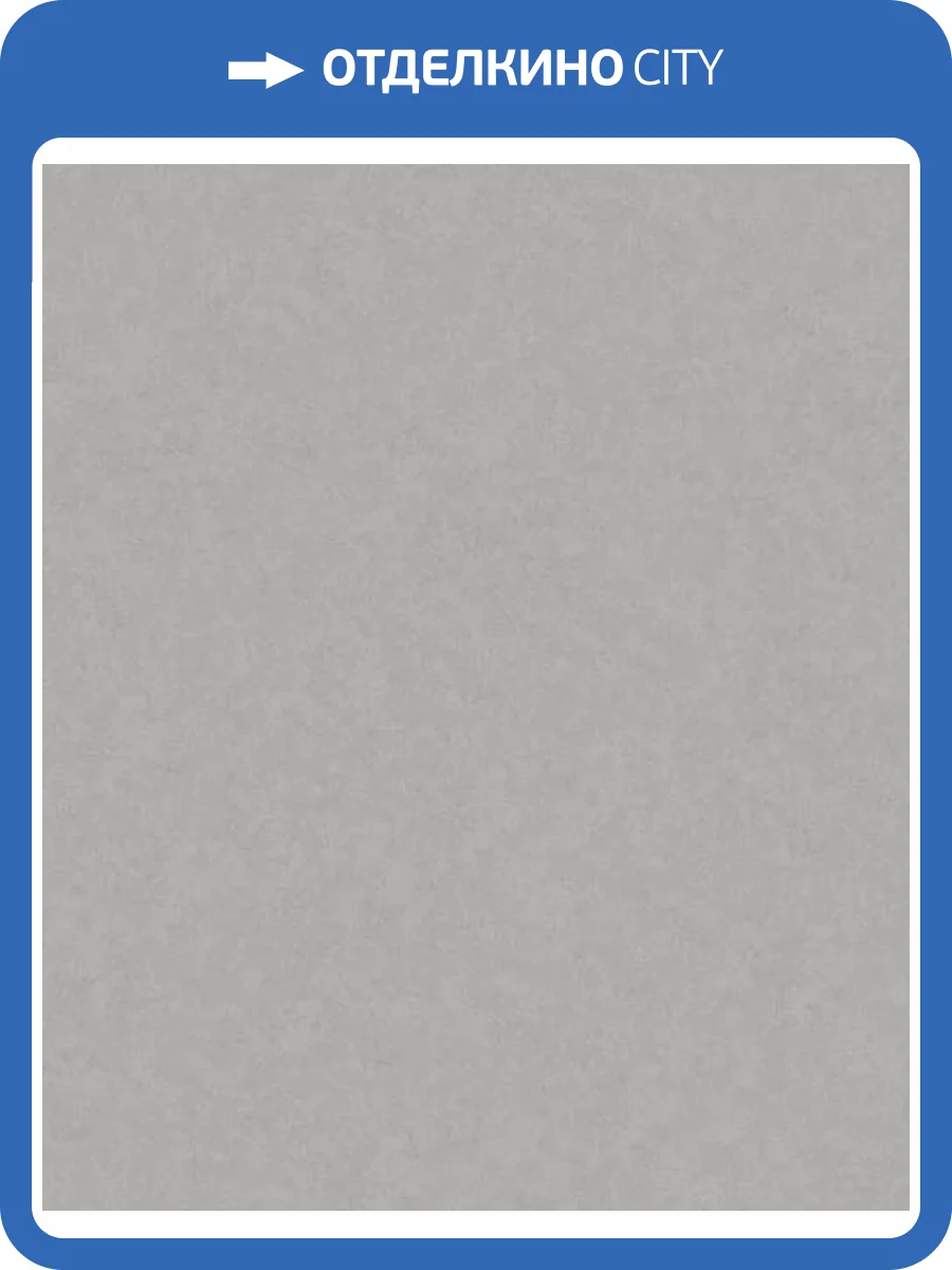 Обои Marburg Whisper 36308 фото 2