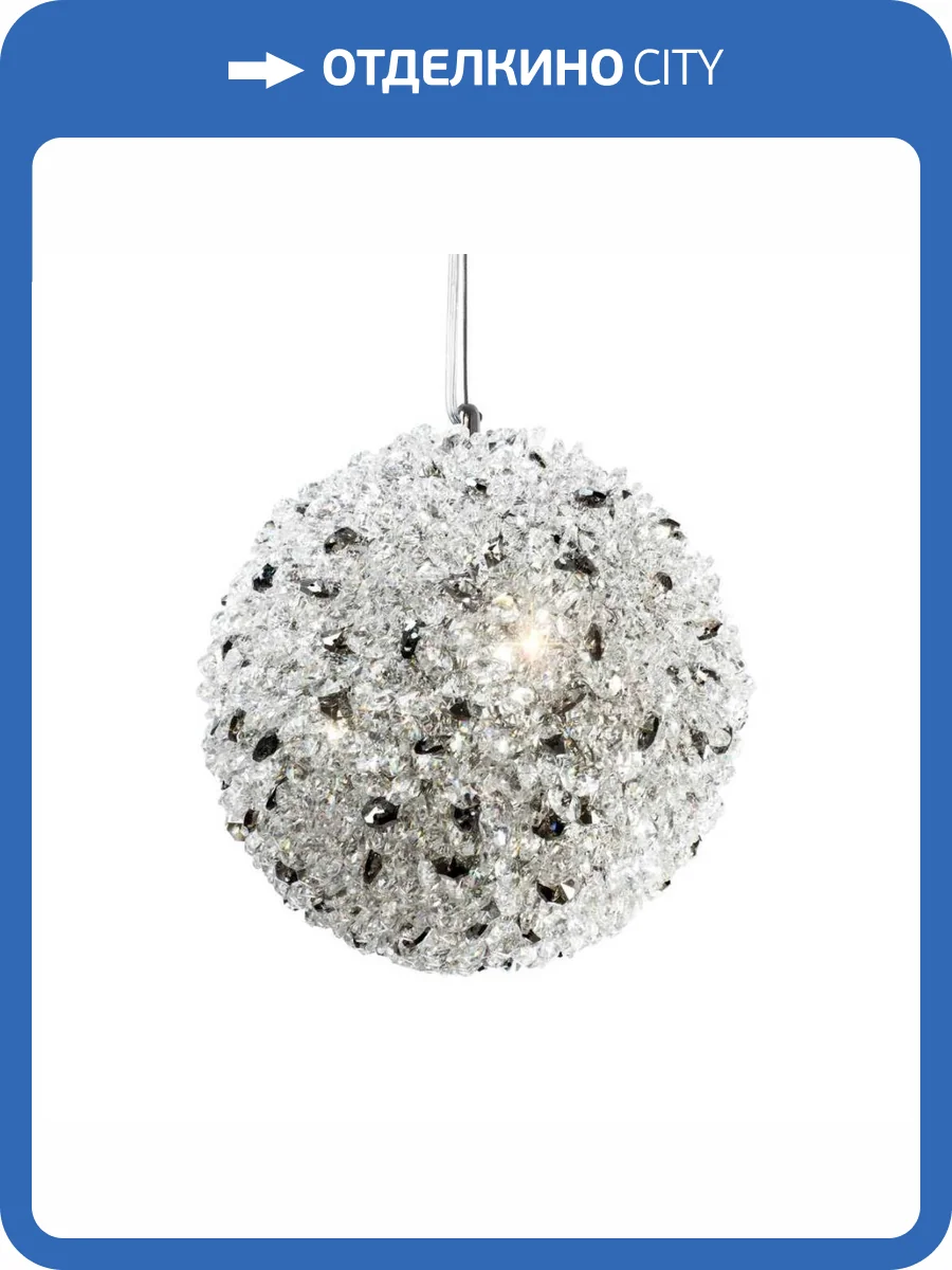 Подвесной светильник Modelux ML.2312.220 CR фото 6