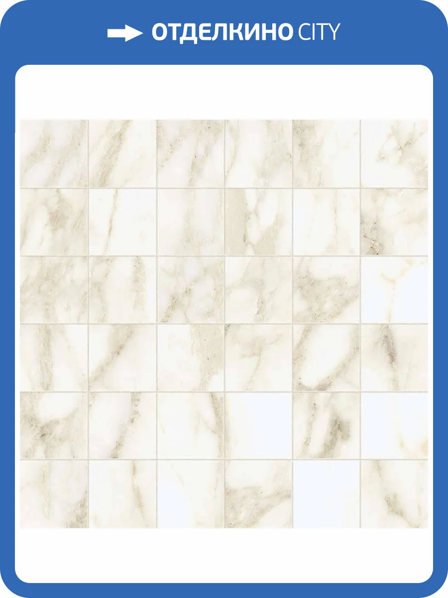 Мозаика ColiseumGres Микеланджело 610110001105 Ворм 30x30 фото 2