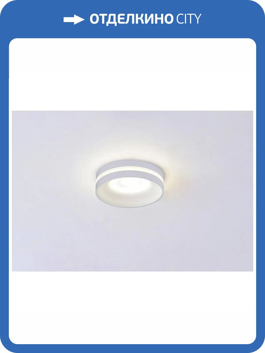 Встраиваемый потолочный светильник Omnilux Napoli OML-102709-06 фото 2