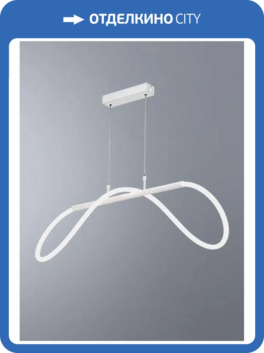 Подвесная люстра Vitaluce V3896-0/1S фото 3