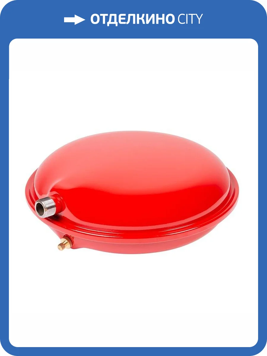 Расширительный бак Джилекс 6 F фото 2