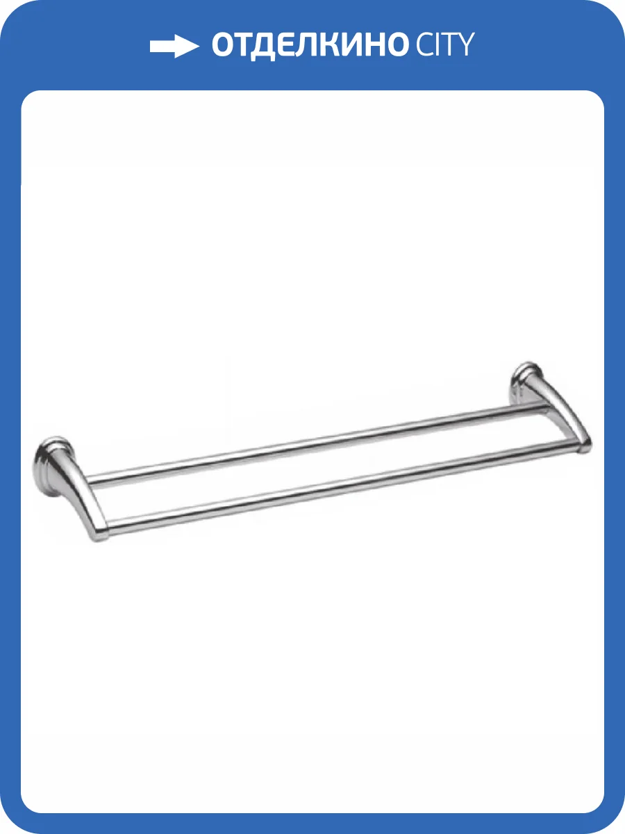 Полотенцедержатель Haiba HB1509 двойной, хром фото 3