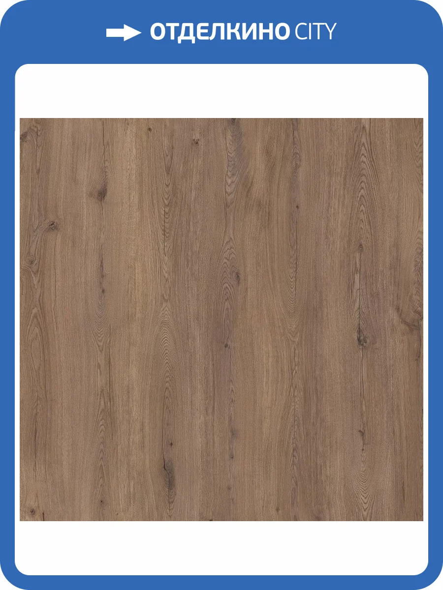 Ламинат Kronostar Grotesk 12/33 4V D50797 Дуб Ринальдо 1380x191 фото 3