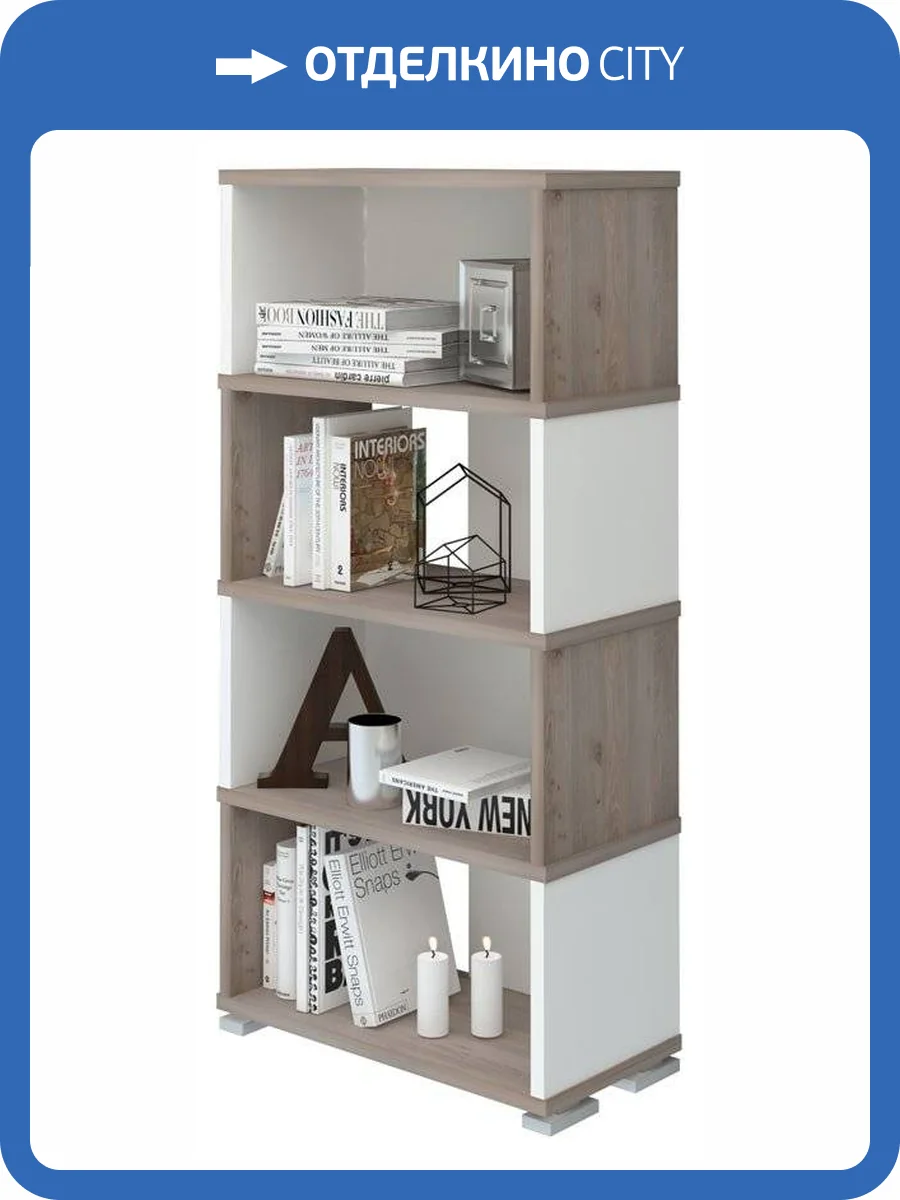 Стеллаж Merdes Домино MER_SB-10-4_SHBE фото 2