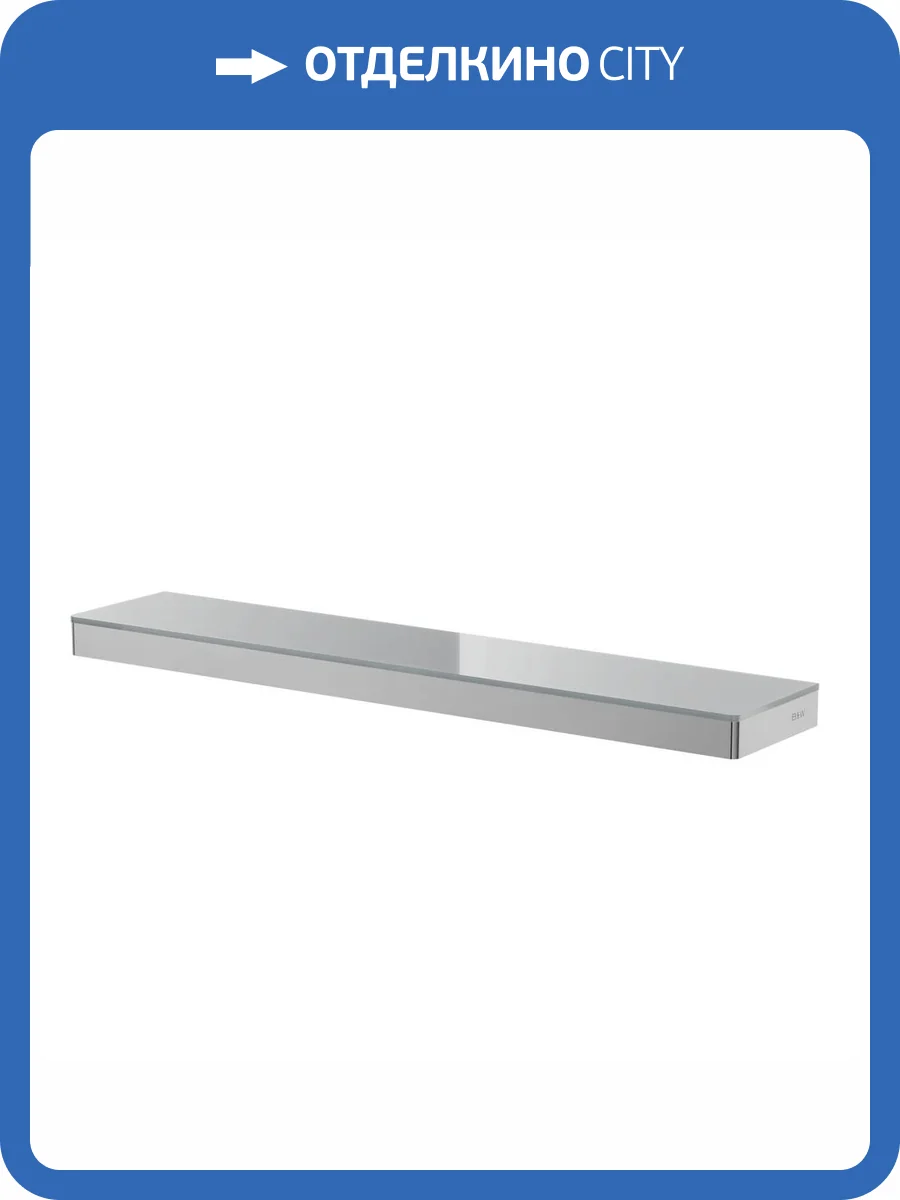 Полка Black&White GA-9615C хром фото 4