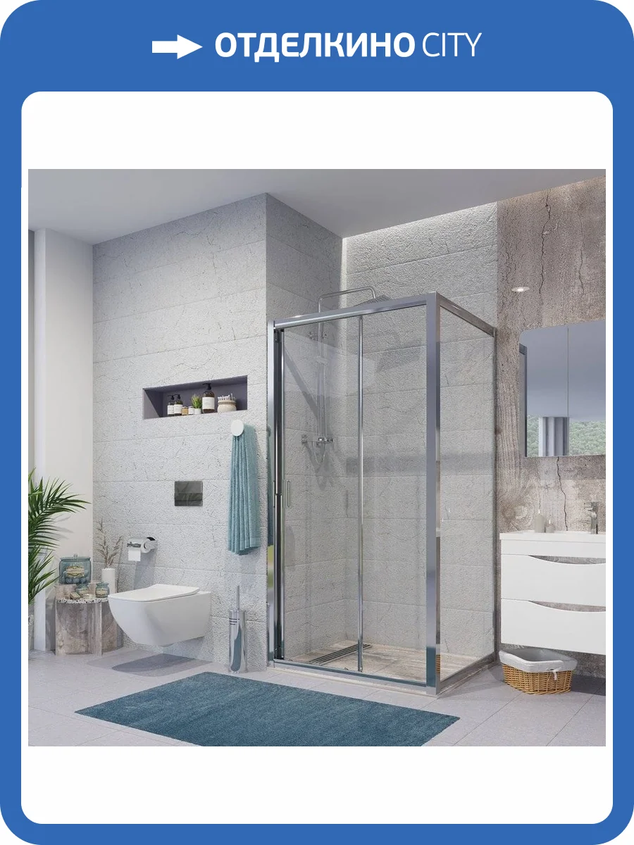 Душевой уголок Niagara Nova NG-62-10A-A100 100x100, квадратный, хром фото 6