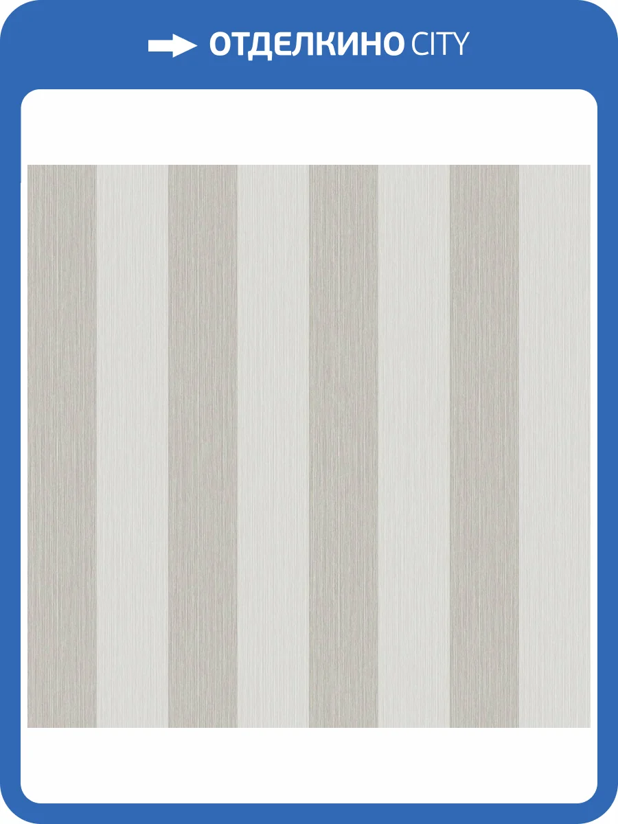 Обои Wall Up Modern House 656350 фото 2