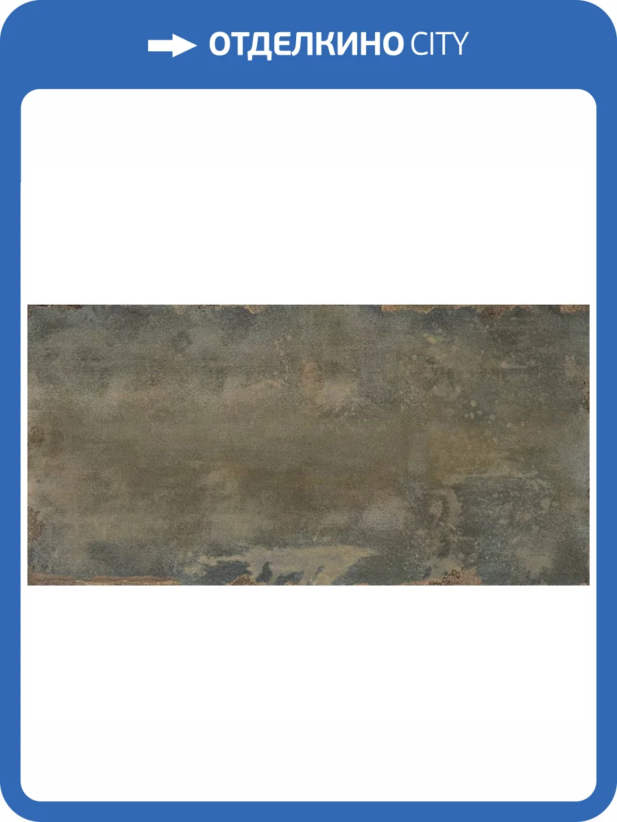 Керамогранит La Platera Mallorca Oceano 60x120 фото 9