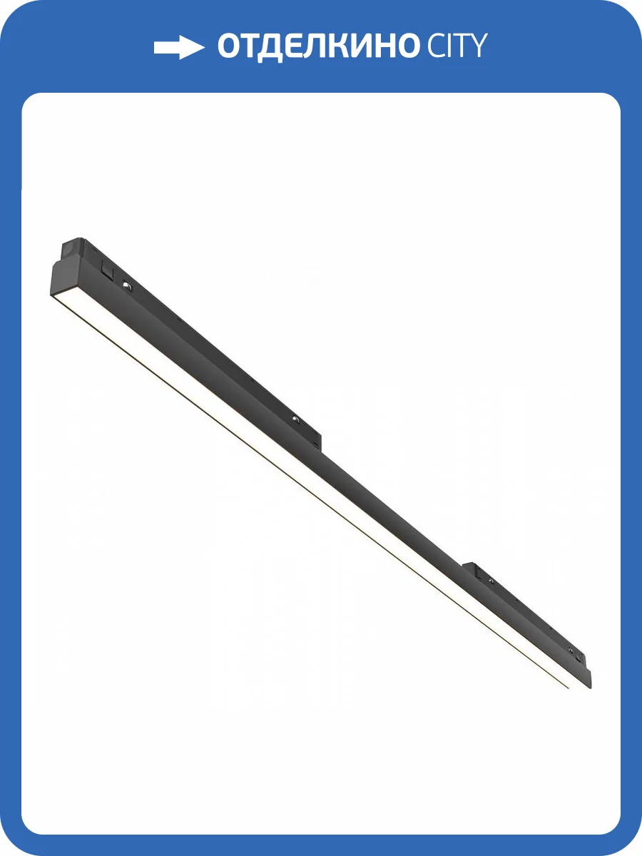 Встраиваемый светильник Maytoni Technical Basis TR030-2-30W3K-B фото 5