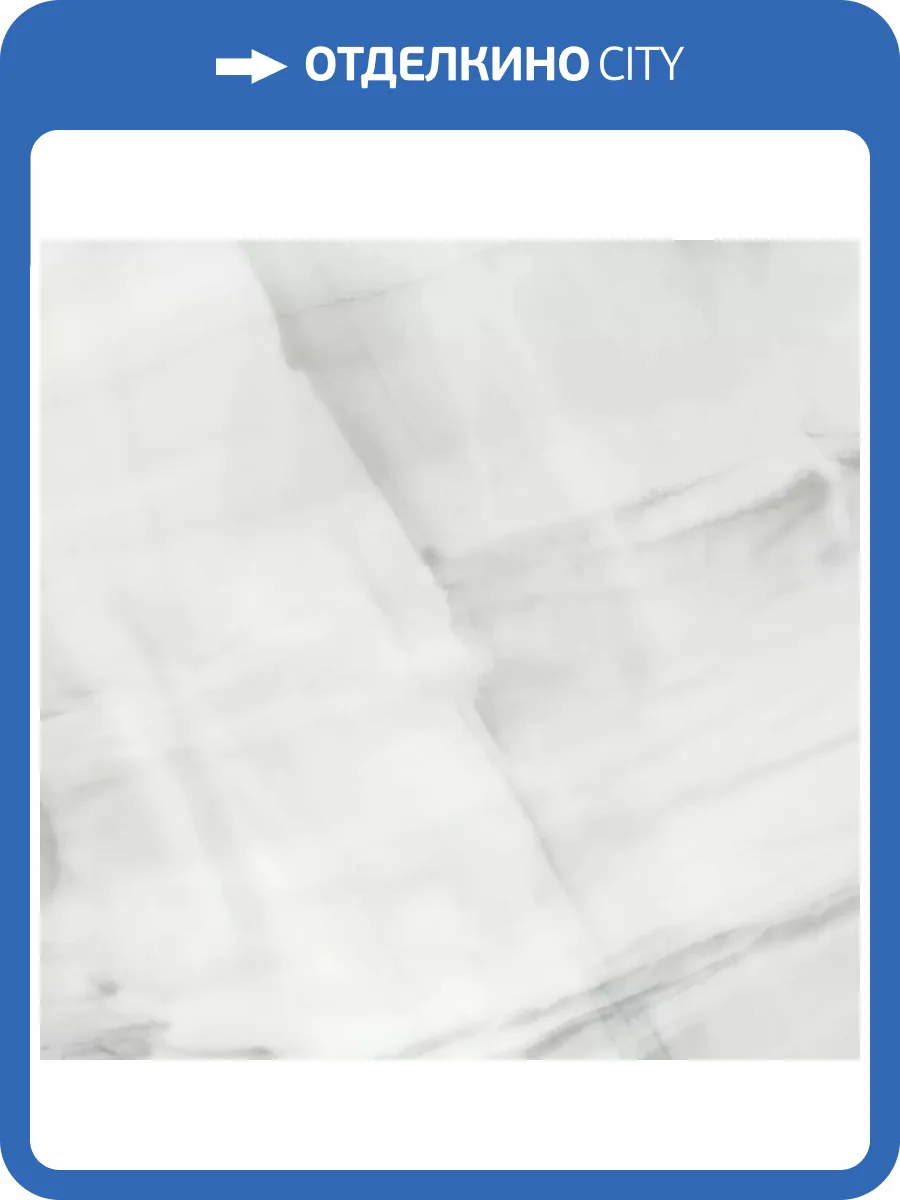 Керамогранит DAKO Harmony E-3012/MR Серый Матовый 60x60 фото 7