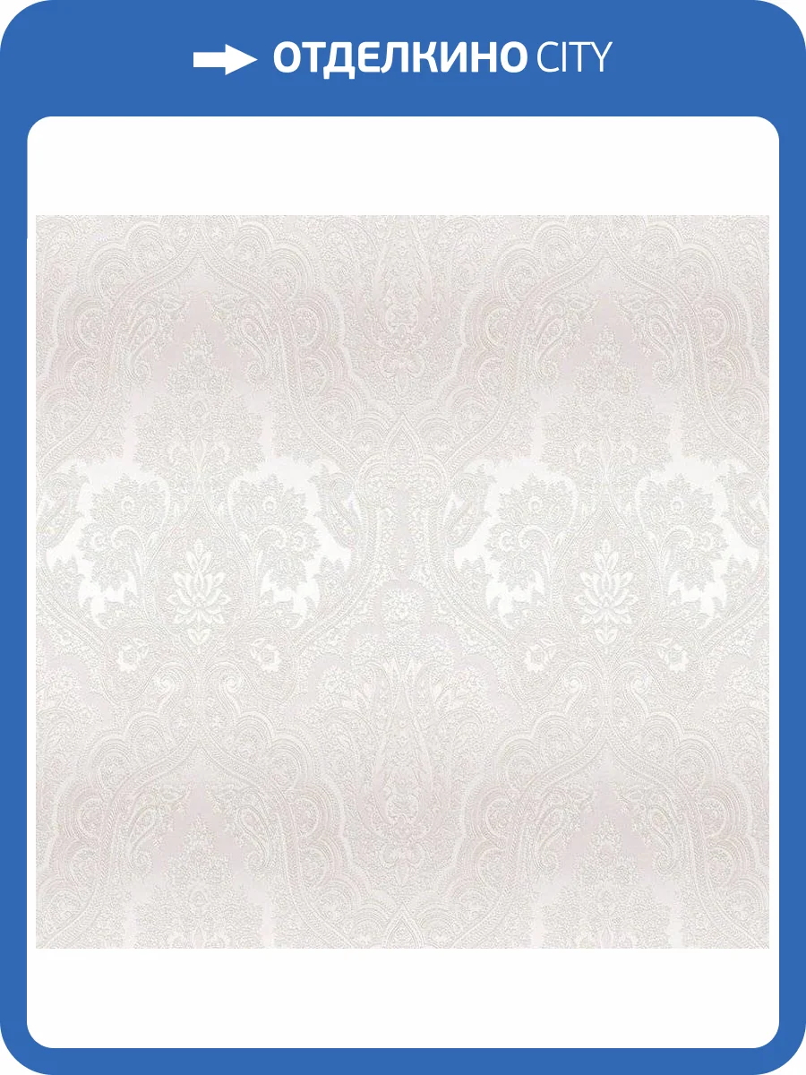 Обои виниловые A.S. Creation Garda 38730-4 фото 2