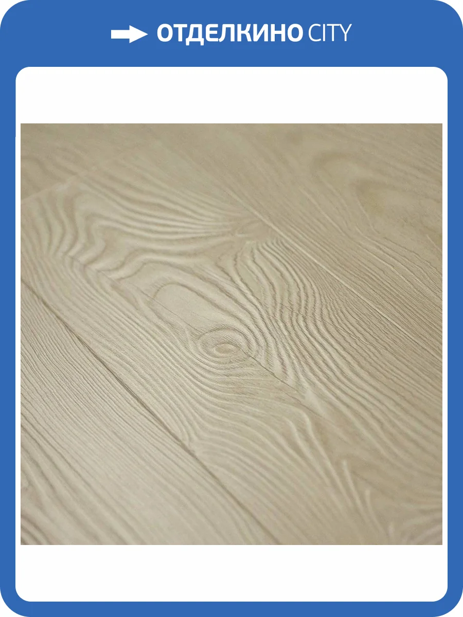 Ламинат Alpendorf 3D Style 12/33 4V D117 Дуб Европейский 1215x167 фото 3