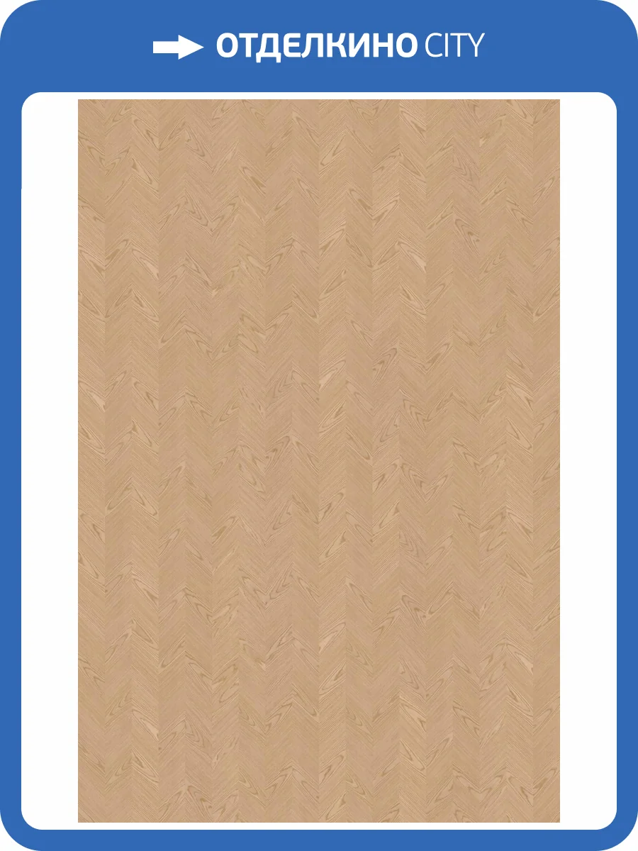 Обои Decaro Pure Wood ARW033 фото 2