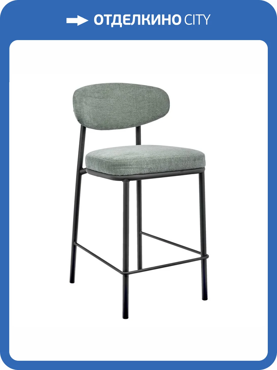 Стул полубарный Bradex Home Lucas 2 FR 1025 шалфей шенилл с черными ножками фото 14