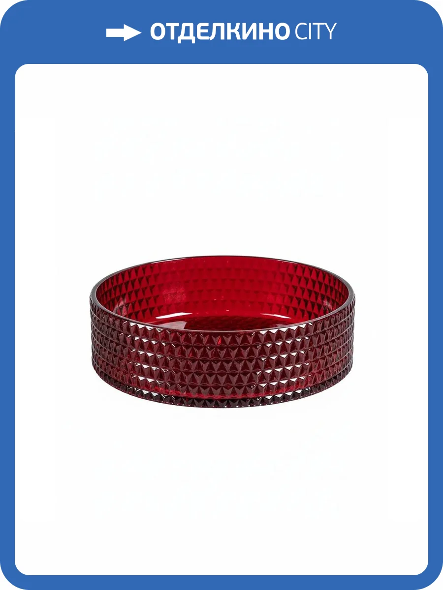 Раковина Armadi Art Monaco 817-R 40 см, рубин фото 3