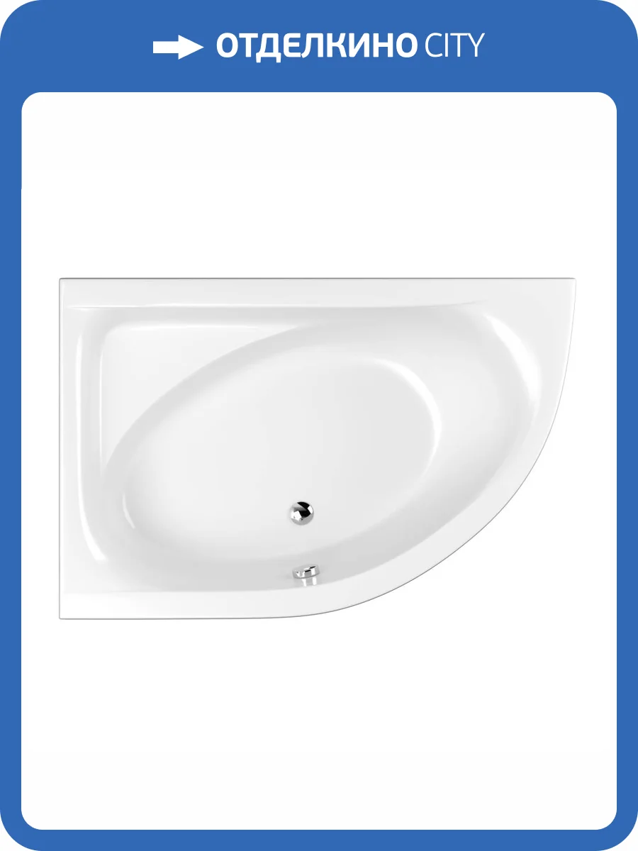Акриловая ванна WHITECROSS Aquarella 0108.170110.100 левая, без каркаса, 170x110 фото 4