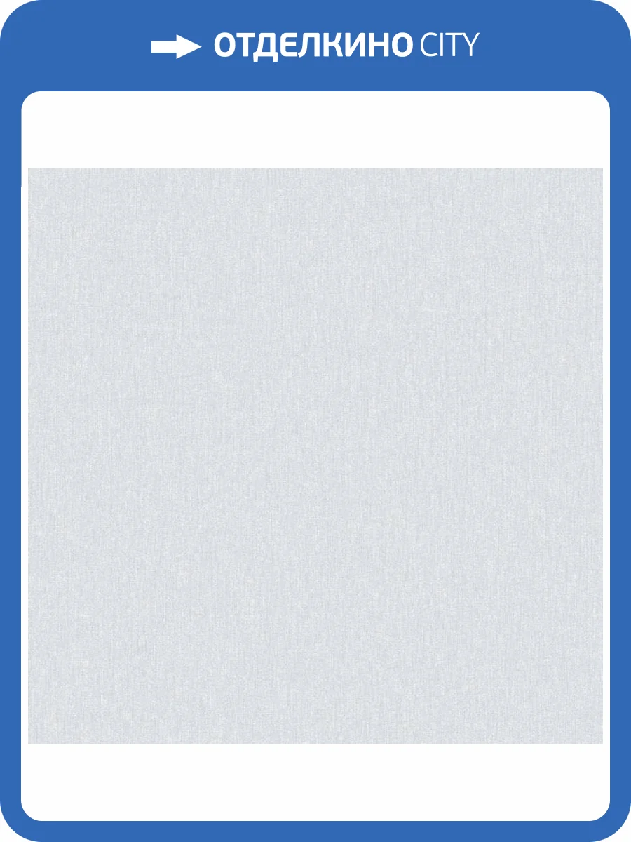 Обои Wall Up Mirage 652420 фото 2