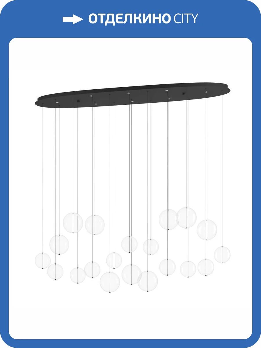 Подвесная люстра Eglo Espardello 390344 фото 6