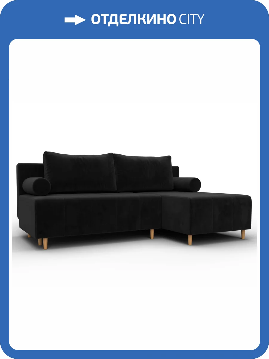 Диван угловой Лига Диванов Лига-102 134794 Черный фото 11
