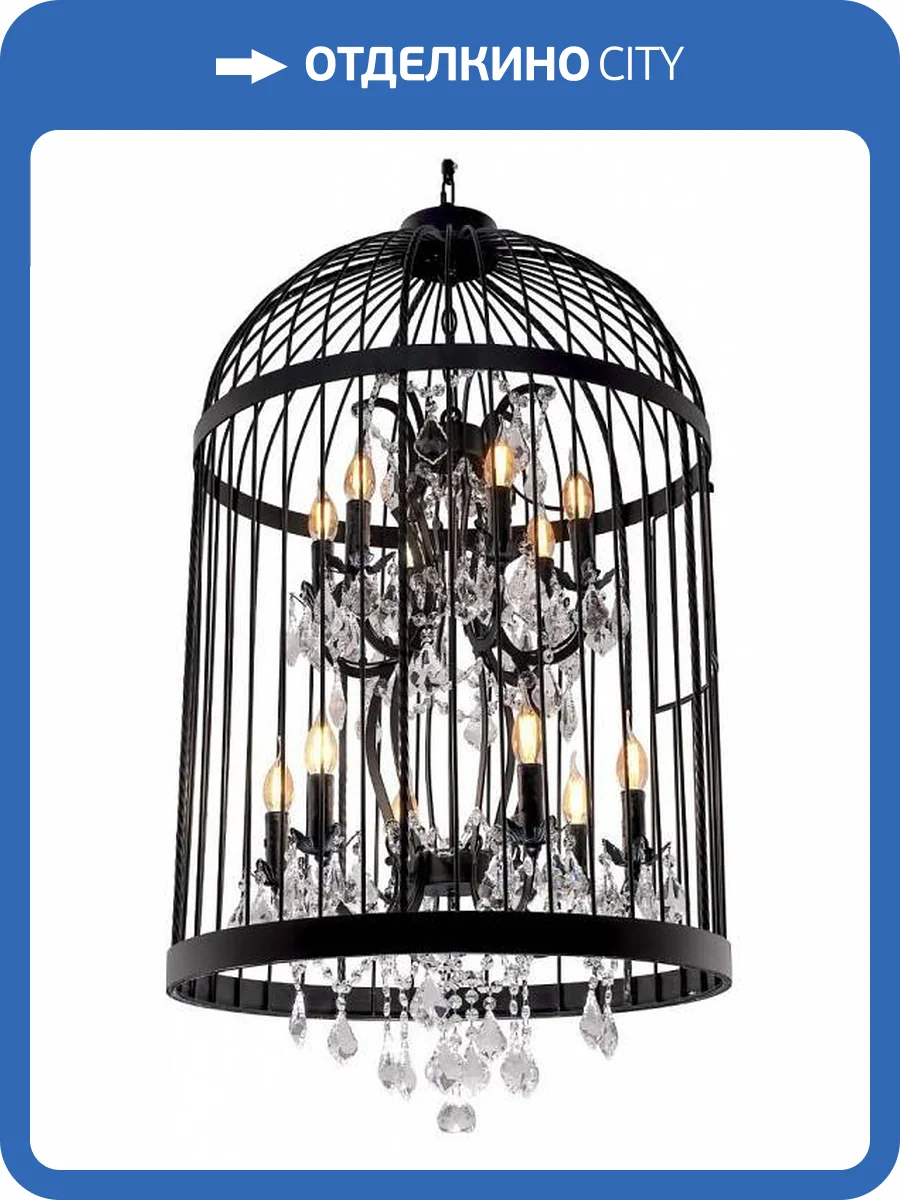 Подвесная люстра Loft IT Vintage Birdcage LOFT1891/12 фото 3