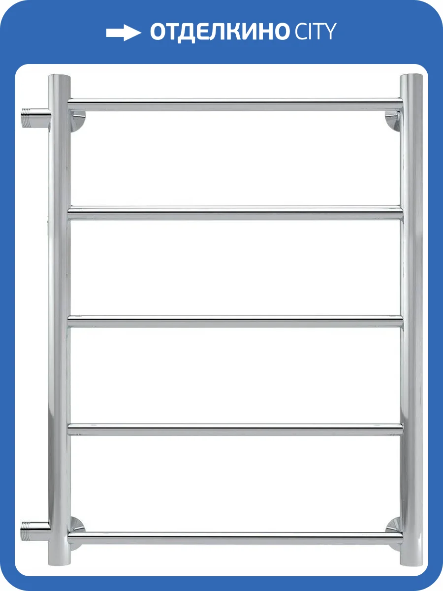 Полотенцесушитель водяной Indigo Line LLSW60-50-б/п-50 фото 6