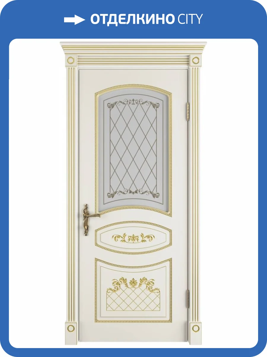 Межкомнатная дверь Владимирская Фабрика Дверей Adele Ivory PG стекло Art Cloud 600x2000 фото 2