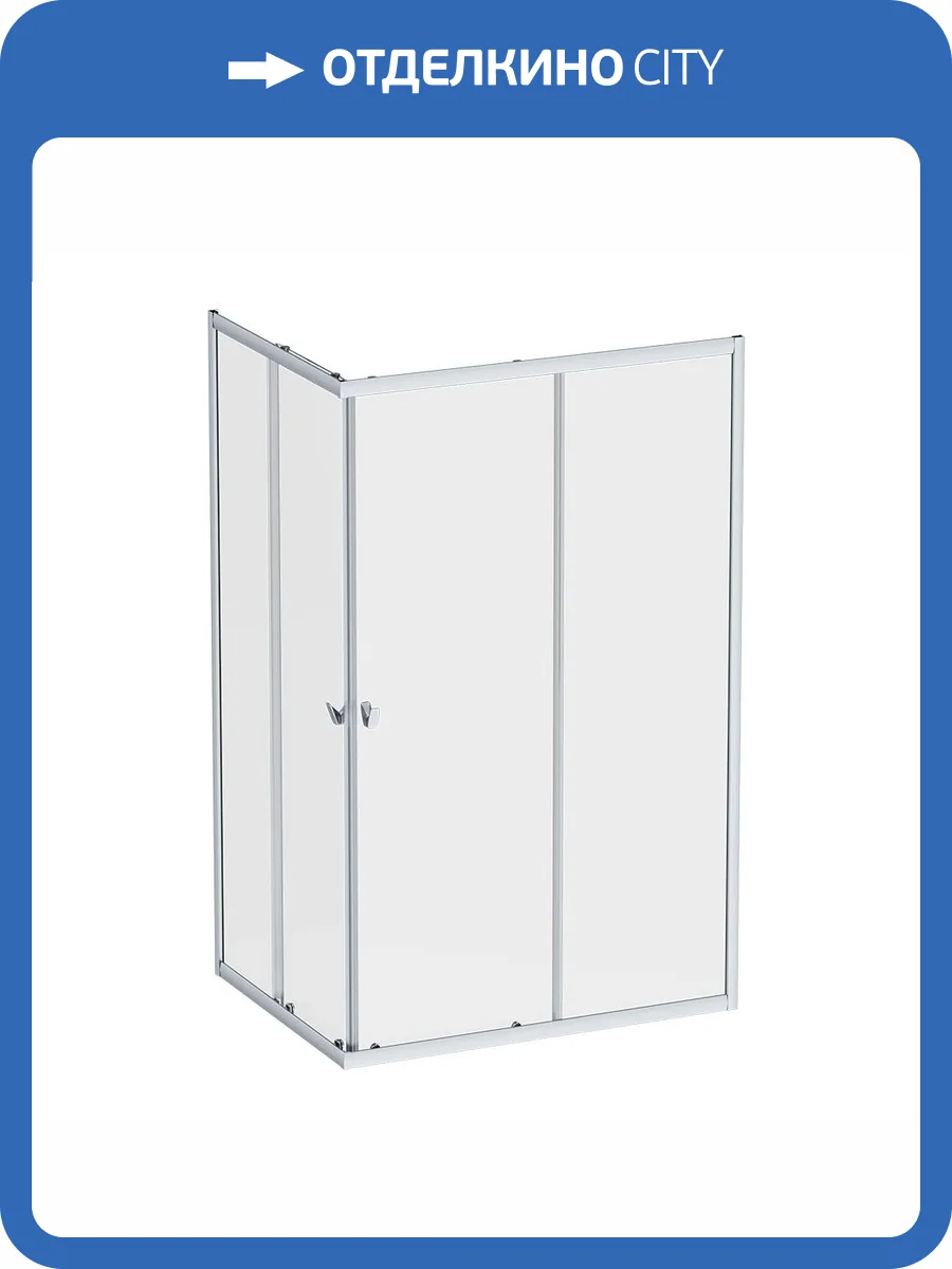 Душевой уголок Am.Pm Sunny W87G-403-12090-MT профиль серебро, стекло прозрачное, 120x90 фото 11