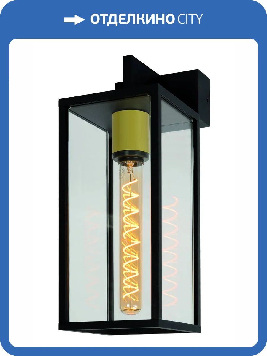 Бра Lucide Laurens 27805/01/30 фото 4