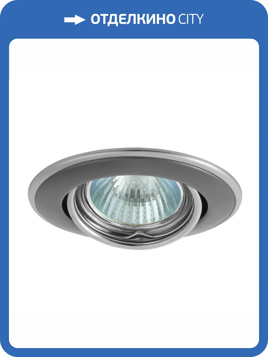 Точечный светильник Kanlux HORN CTC-3115-GM/N 2834 фото 2