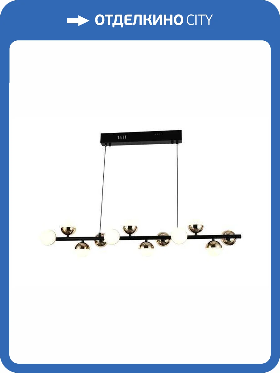 Люстра подвесная Alfa Light F2524-40 фото 2