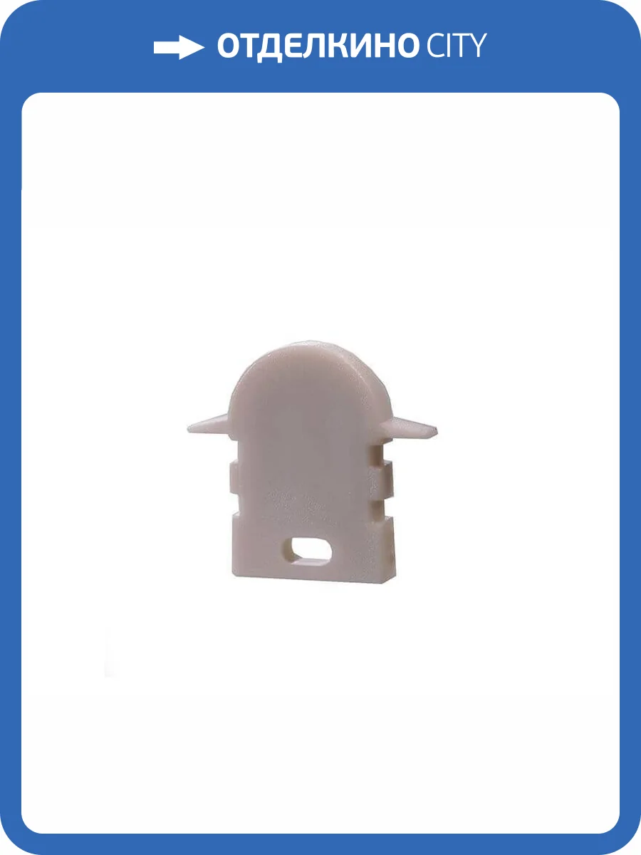 Заглушка Deko-Light End Cap R-ET-02-05 Set 2 pcs 979691 фото 2