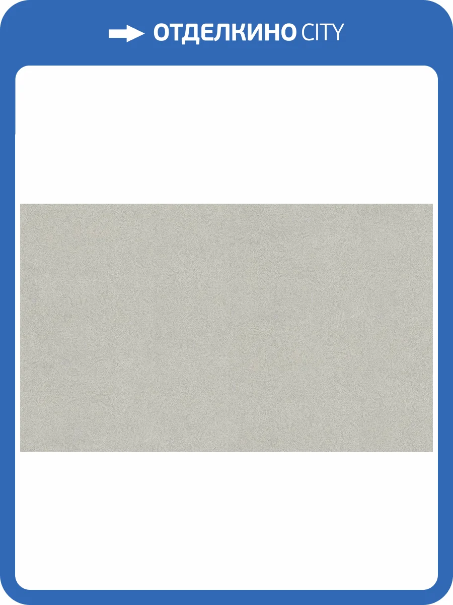 Обои Bristar Bella 95065 фото 2