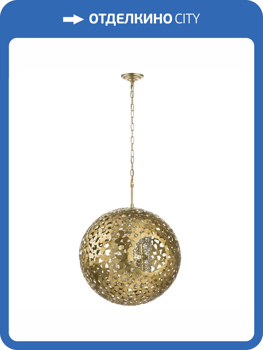 Подвесной светильник Lightstar Verona 727081 фото 10