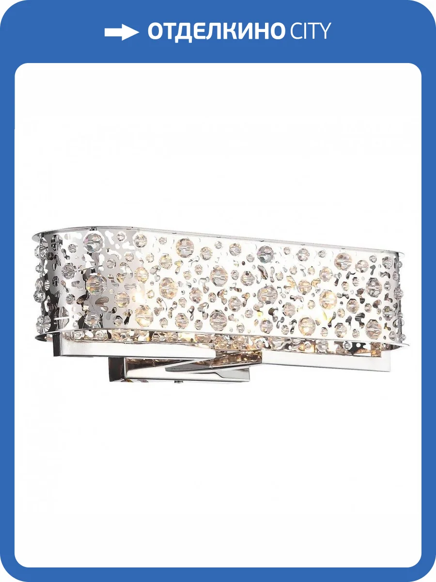 Бра ST Luce Joyl SL1117.101.01 фото 4