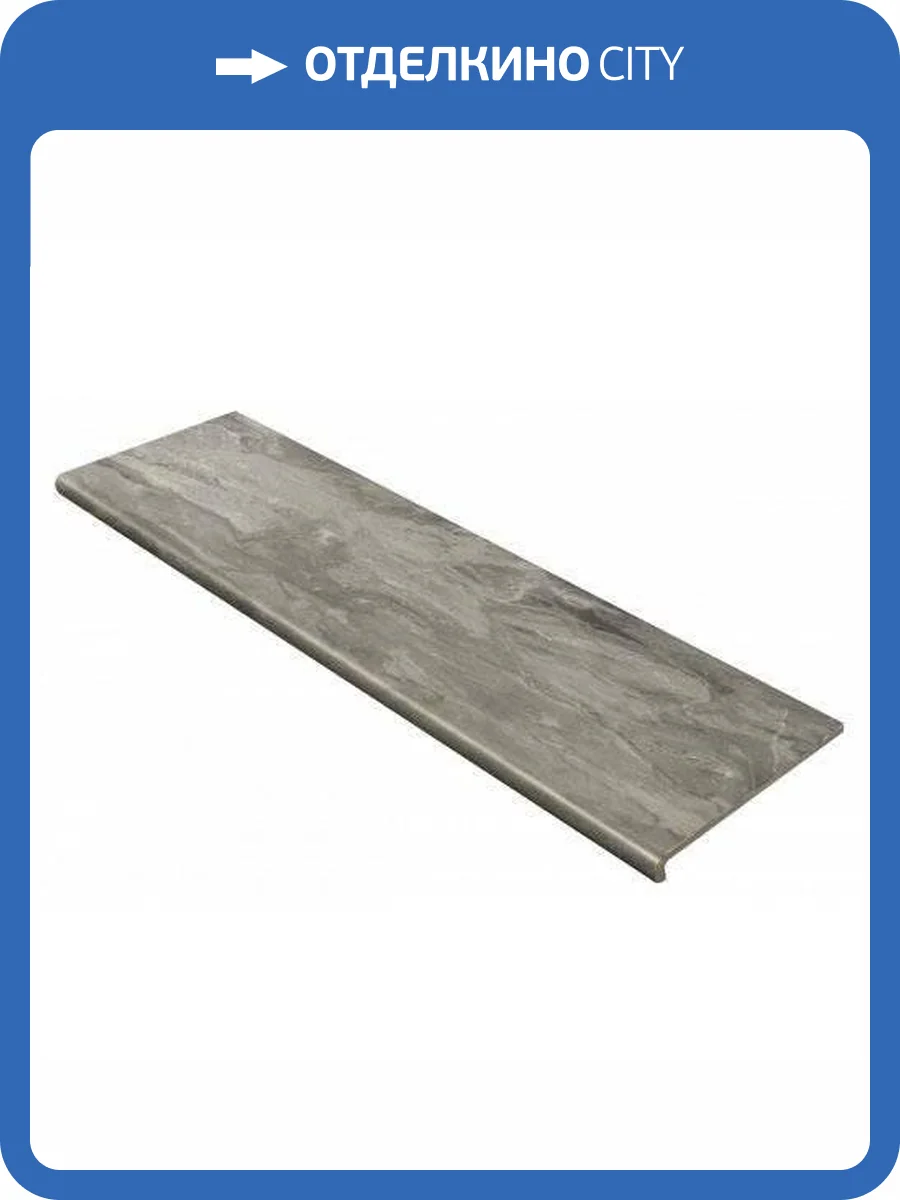 Ступень Ape Ceramica Orobico Fior. C1 Grigio 33x120 фото 3