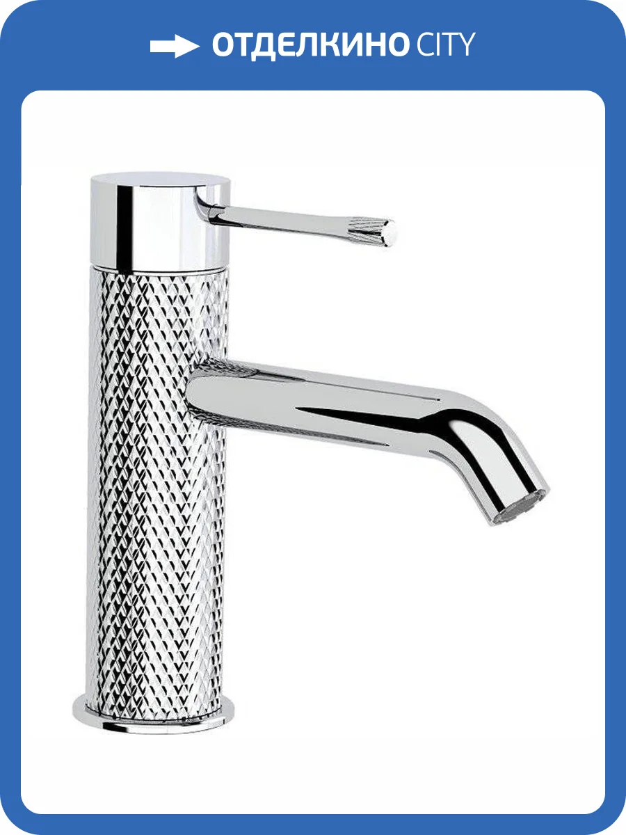 Смеситель для раковины Allen Brau Priority 5.31C01-00 хром фото 3