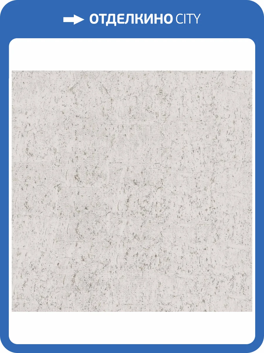 Обои York Candice Olson Casual Elegance EV3901 фото 2