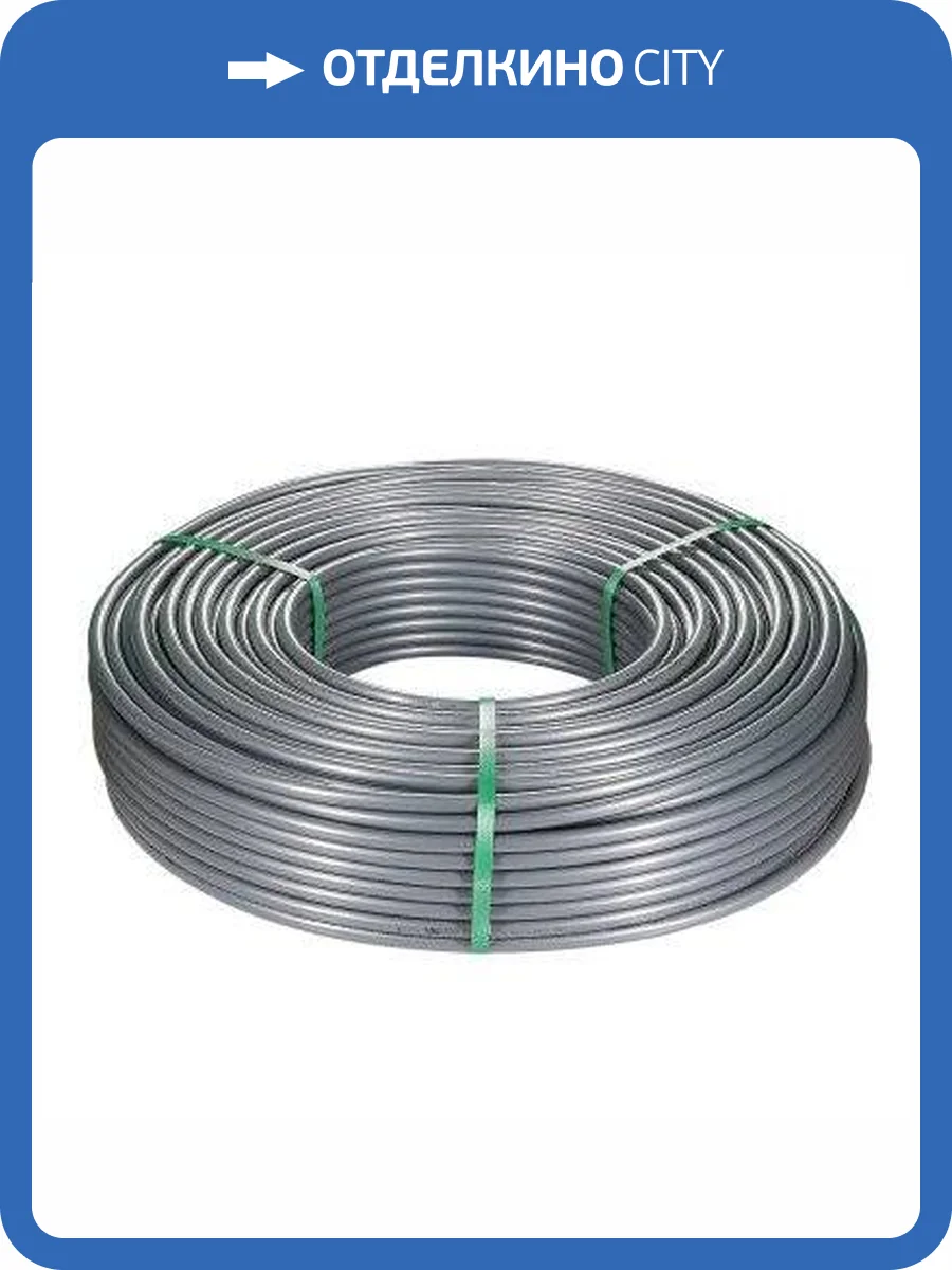 Труба из сшитого полиэтилена (PEXa-EVOH) напорная VALTEC c барьерным слоем EVOH, тип PE-Xa 32(4,4) мм фото 3