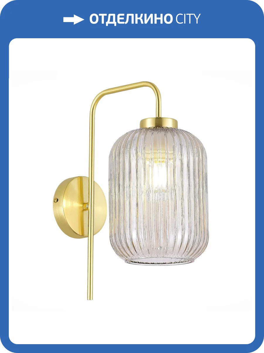 Бра ST Luce Gran SL1154.331.01 фото 2