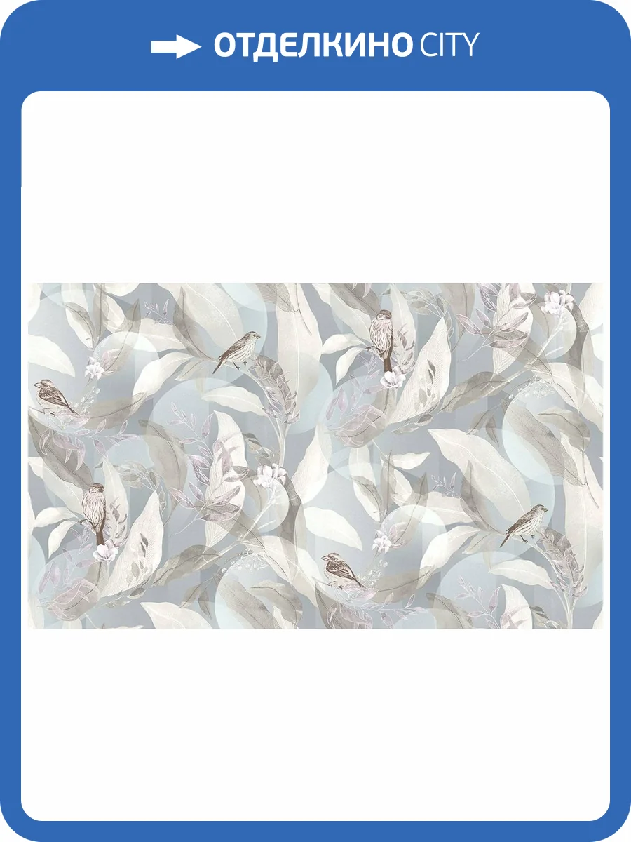 Обои флизелиновые Erismann Benefit Song 60522-06 фото 6