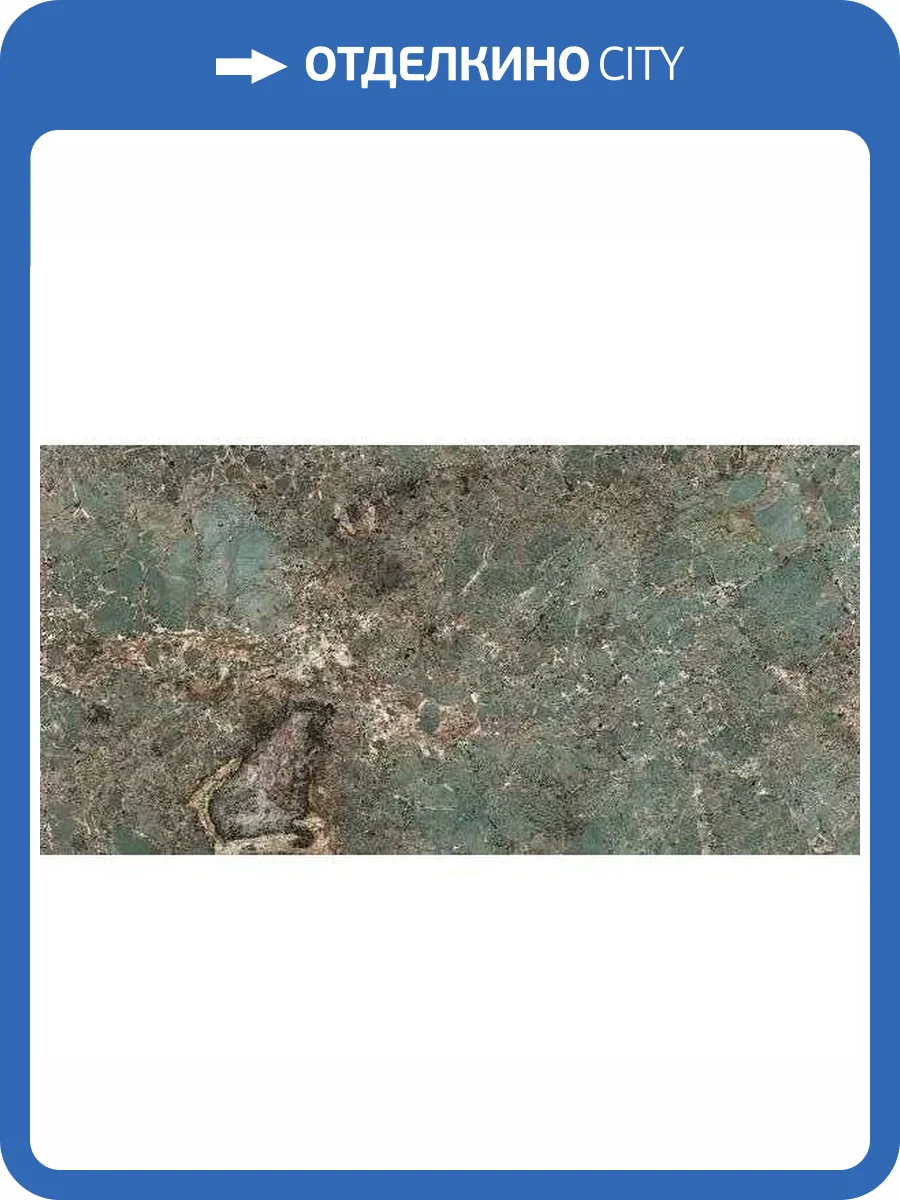 Керамогранит Ariostea Ultra Marmi UM6L300604 Amazonite Luc Shiny 6 mm 150x300 фото 30