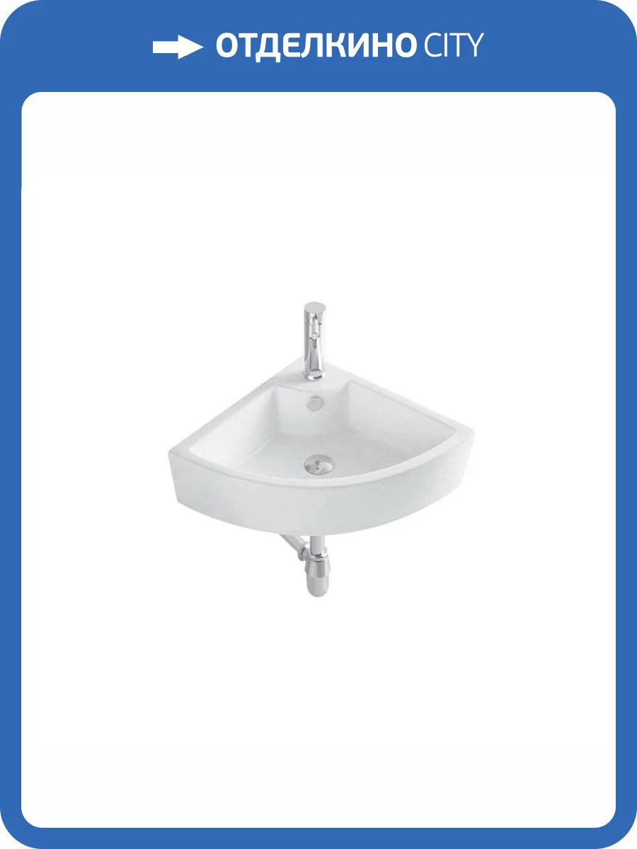 Раковина Aquatek AQ5166B-00 подвесная, 47 см фото 8