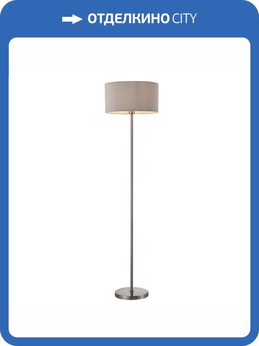 Торшер Arte Lamp Mallorca A1021PN-1SS фото 5