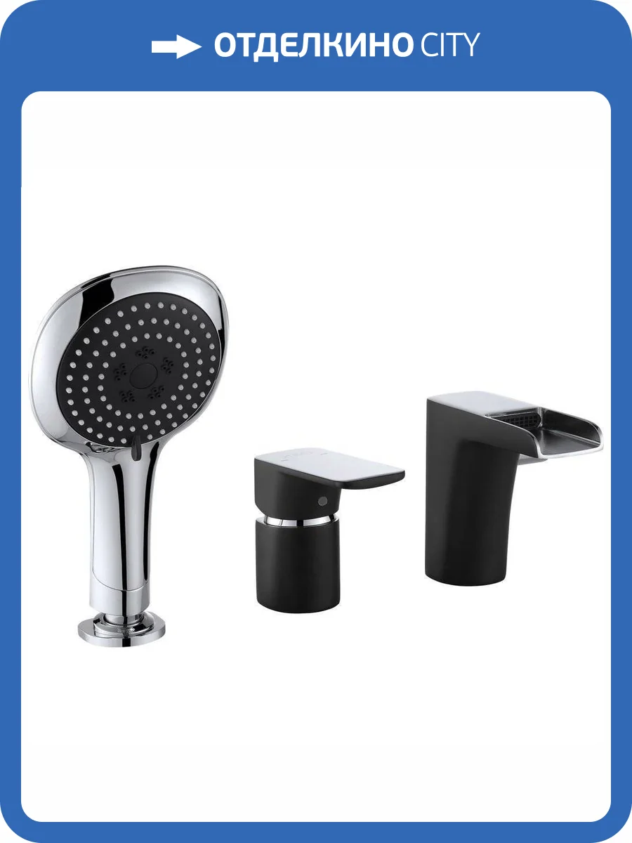 Смеситель на борт ванны D&K Berlin Technische DA1434215 фото 4