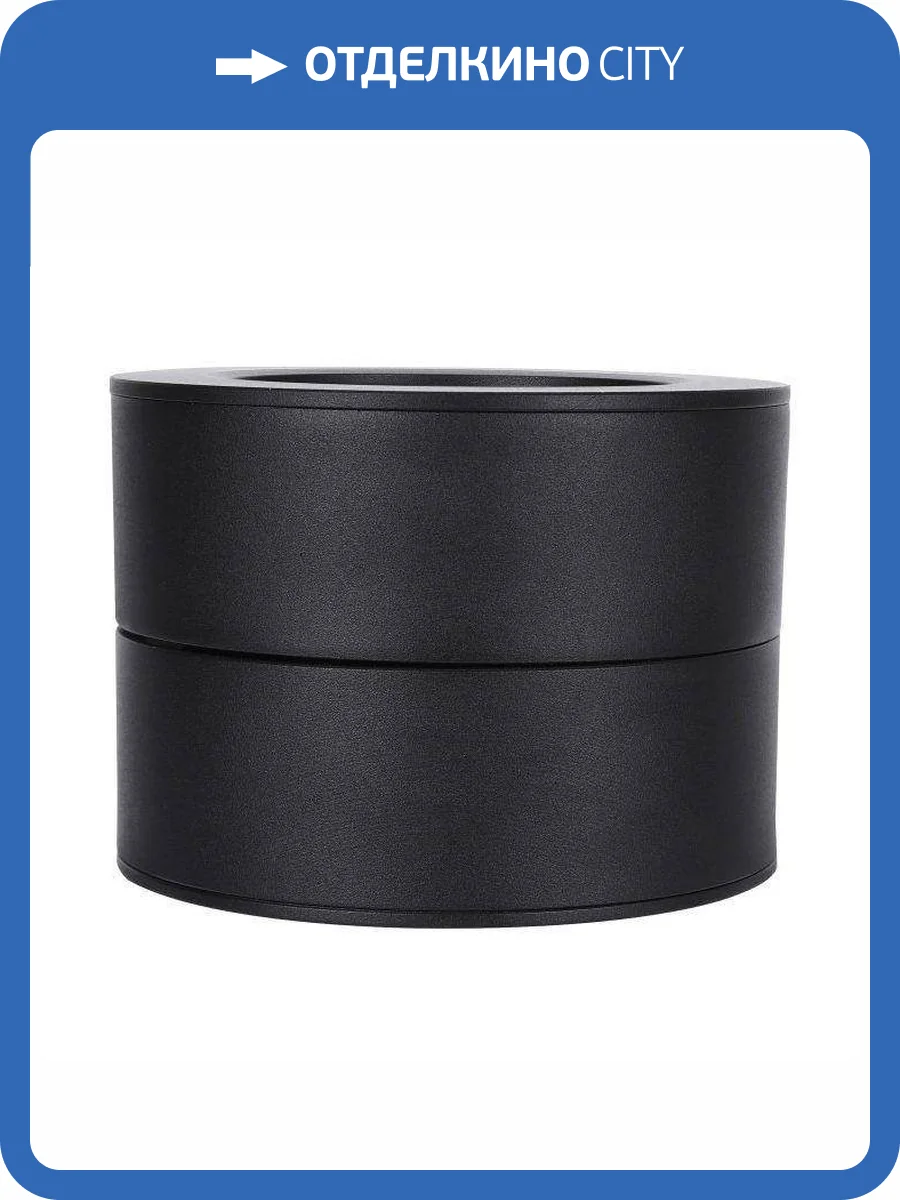 Светильник встраиваемый Lucia Tucci Benassi LTP-C003-7W-B фото 2