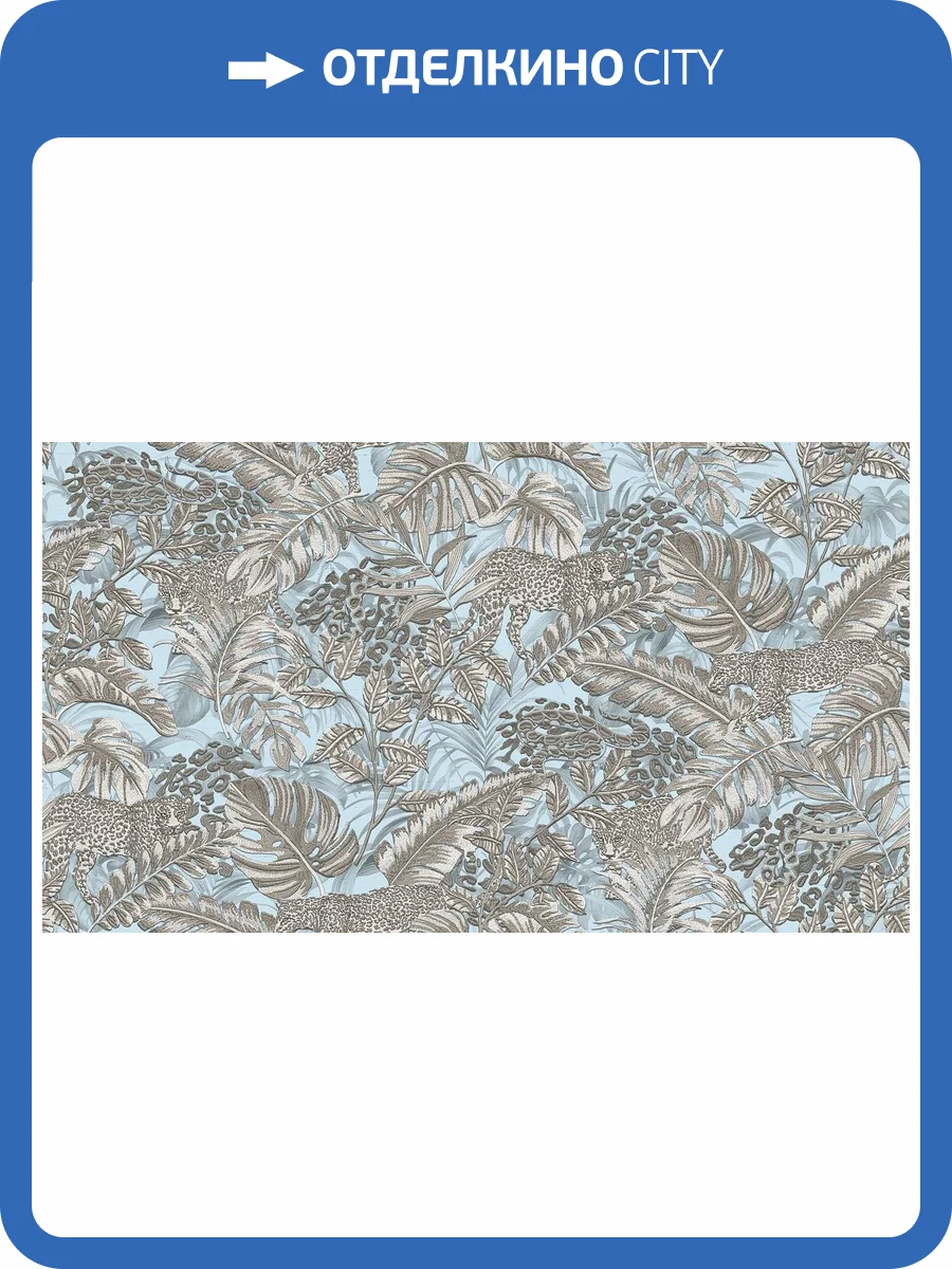 Обои флизелиновые Alessandro Allori Breeze 2206-5 фото 2