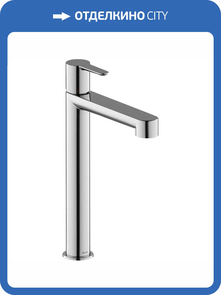 Смеситель для раковины Ravak Puri X070114 нержавеющая сталь фото 16