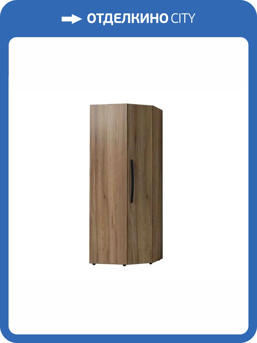 Шкаф угловой ГЛАЗОВ МЕБЕЛЬ Nature 00-00012639 156 Крафт фото 2