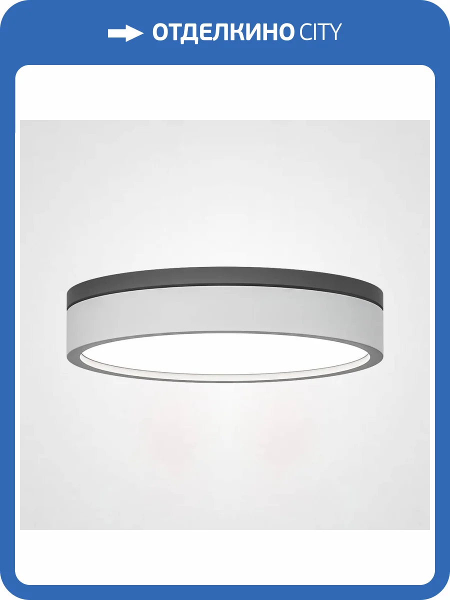 Потолочный светильник Imperium Loft Kier 101707-26 фото 2